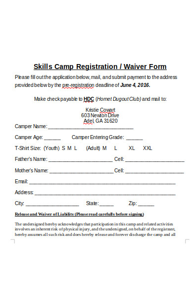 alumni game waiver registration form