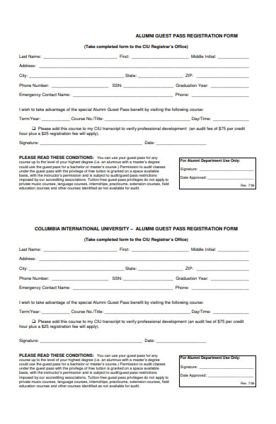 alumni guest pass registration form