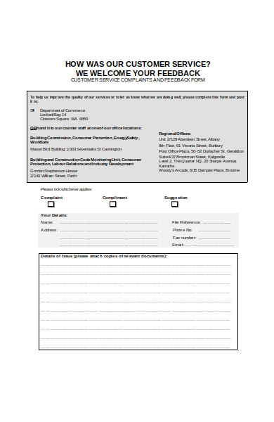 customer feedback information form