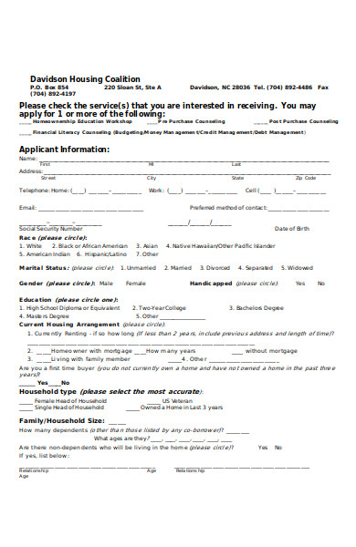 customer intake information form