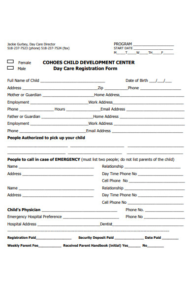 day care registration form