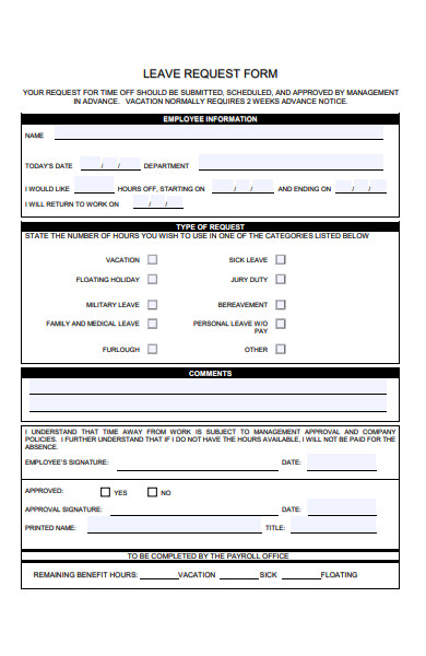 employee personal leave request form