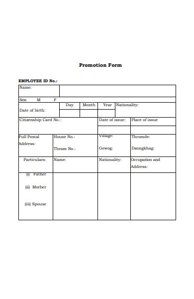 employee promotion form