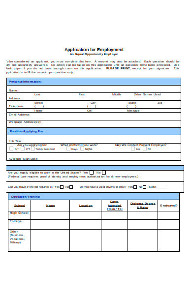employment request application form