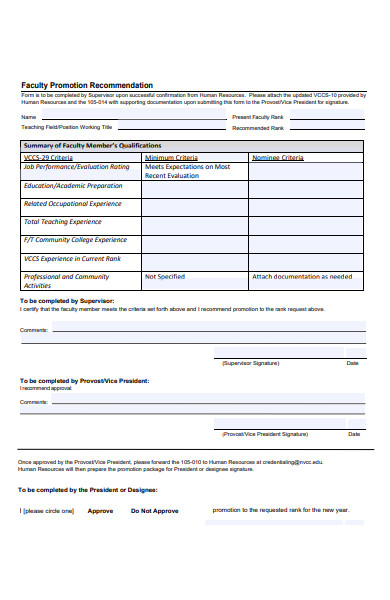 faculty promotion form