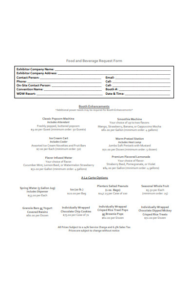 food and beverage request form
