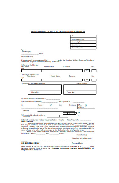 general medical application form
