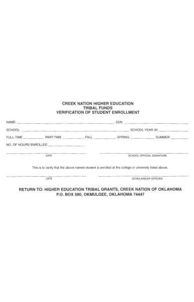 higher education enrollment verification form