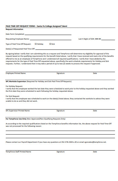 holiday paid time off request form