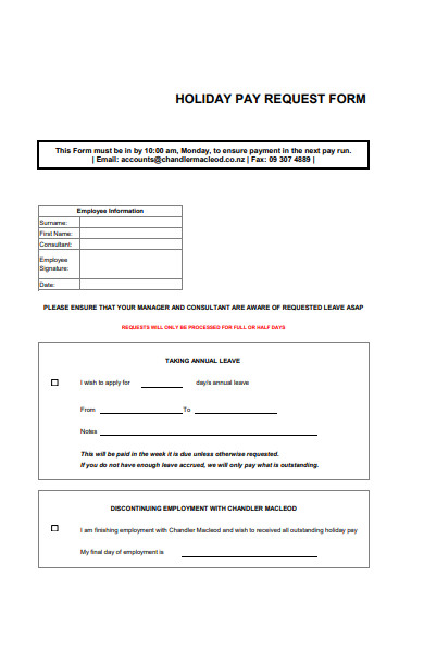 holiday pay request form