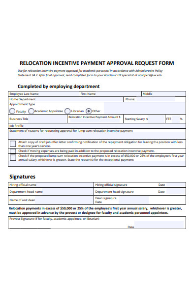 incentive payment approval request form