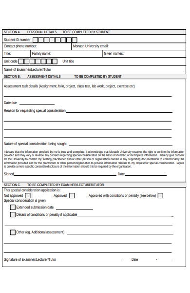 job tutor application form
