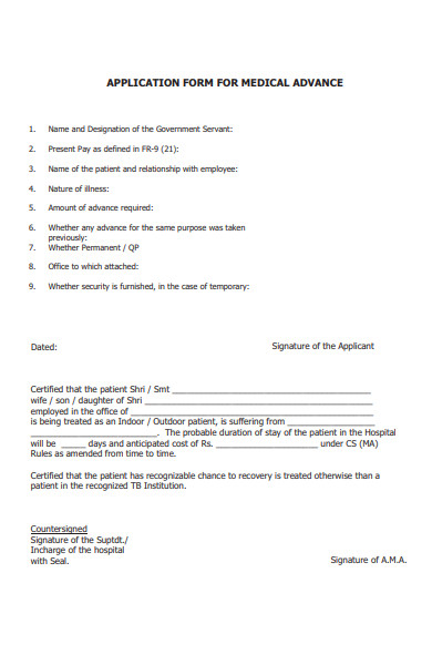 medical advance application form