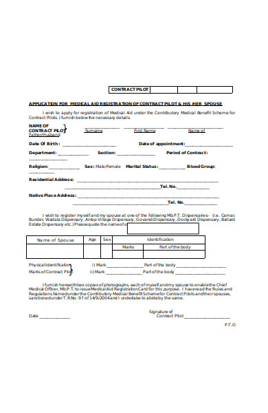 FREE 30+ Medical Application Forms in PDF | MS Word (.doc)