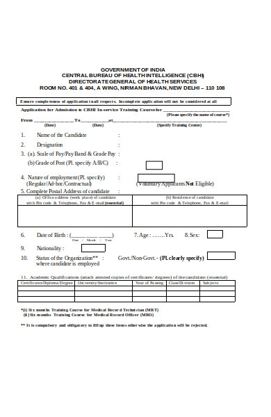 medical course application form