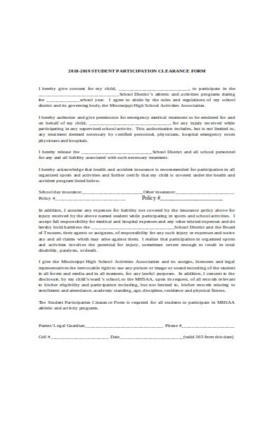 participation clearence form