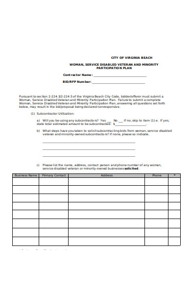 participation plan form