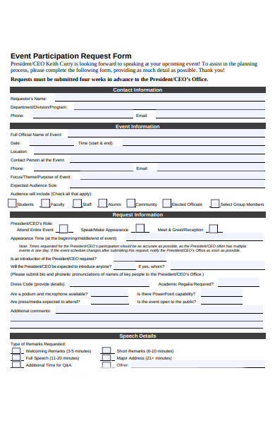 participation request form