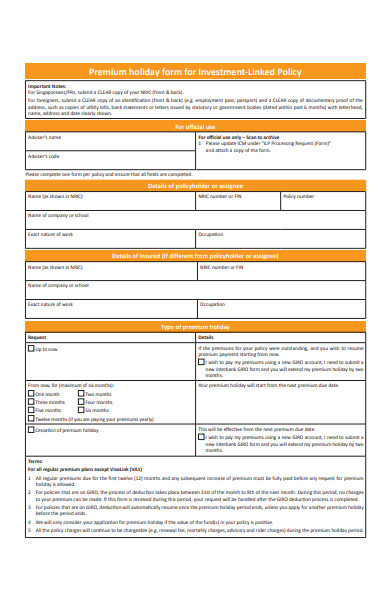 premium holiday request form