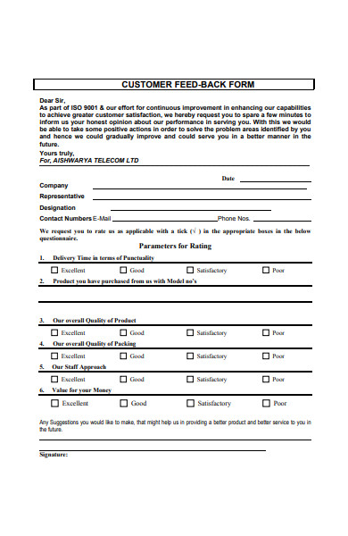 printable customer feedback form