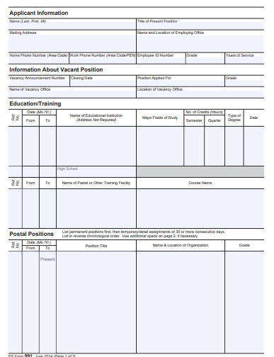 promotion or assignment information form