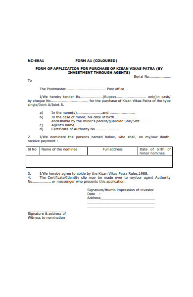 purchase investment form