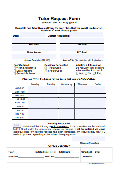sample tutor request form