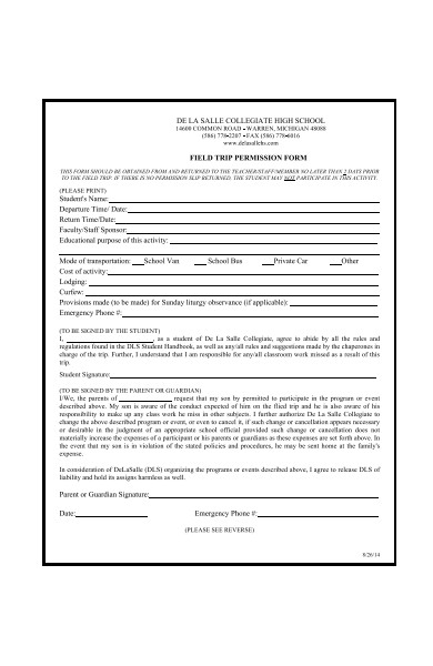 school field trip permission form