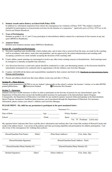 school participation form