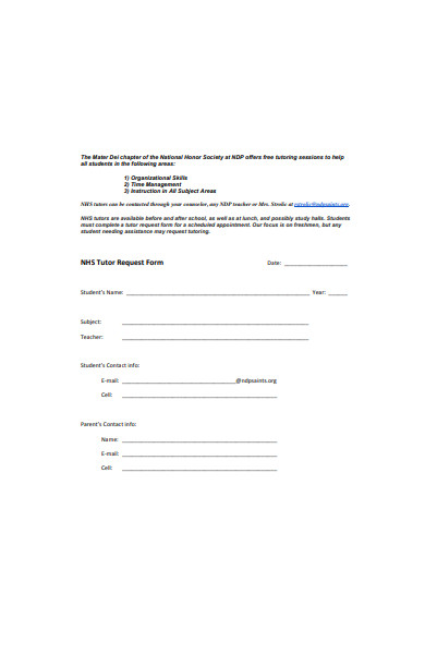 school tutor request form template