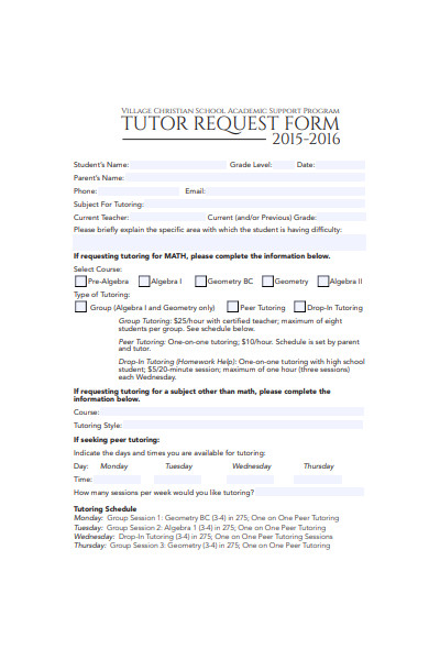 school tutor request form