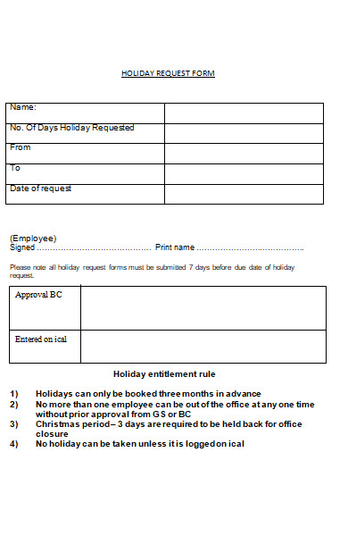 simple holiday request form