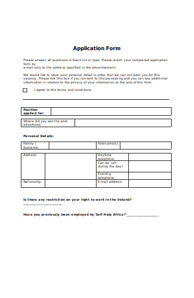 simple tutor application form