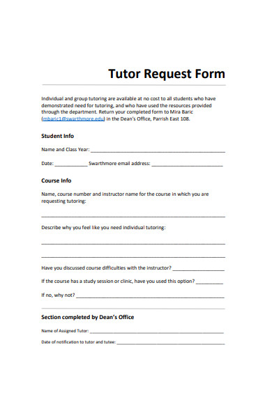 simple tutor request form