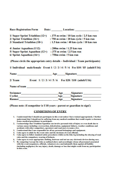 standard race registration form