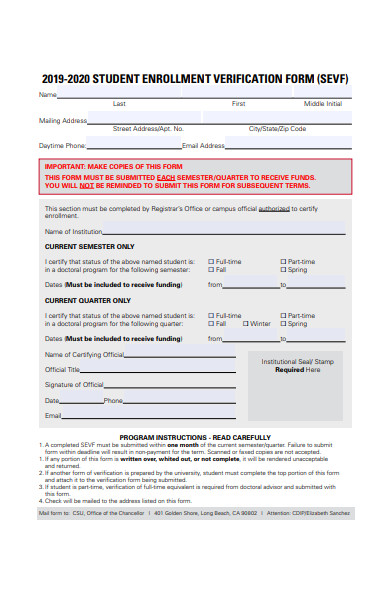 student enrollment verification form