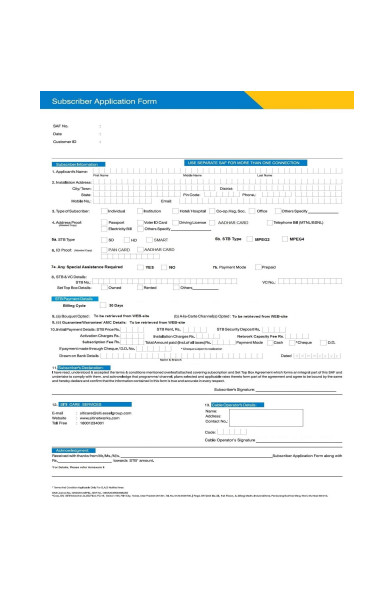 subscriber application form