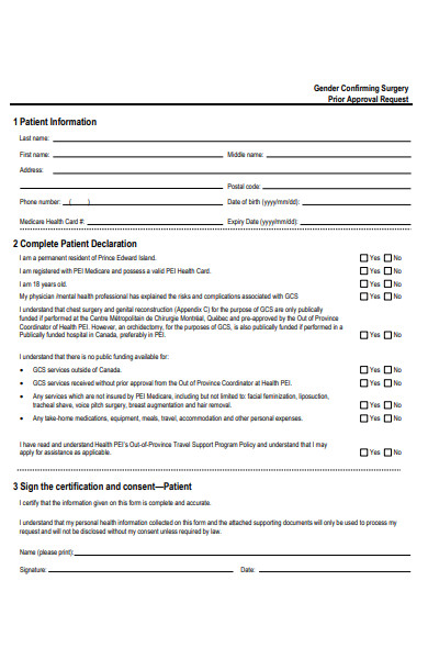 surgery prior approval request form