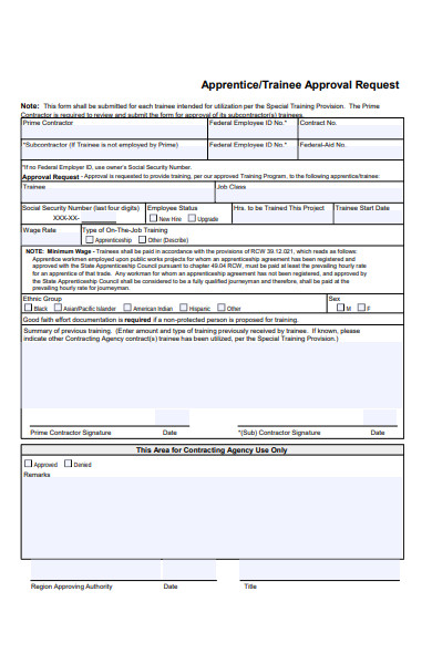 trainee approval request form