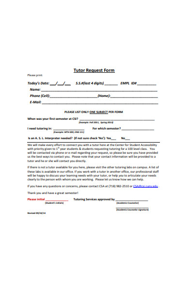 tutor request form sample