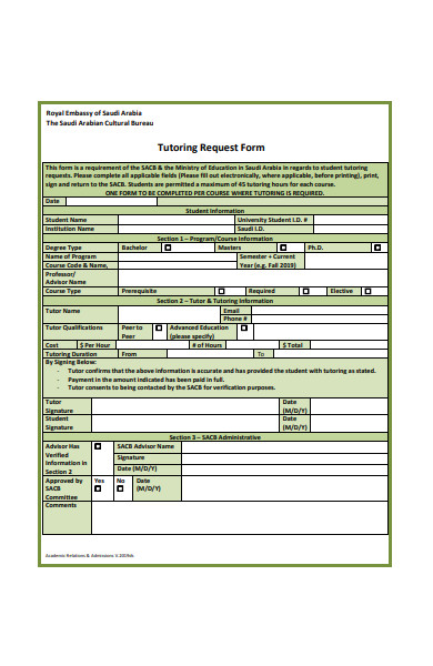 tutoring request form template