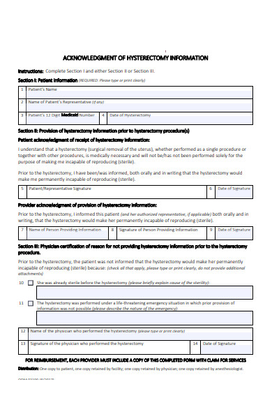 acknowledgment information form