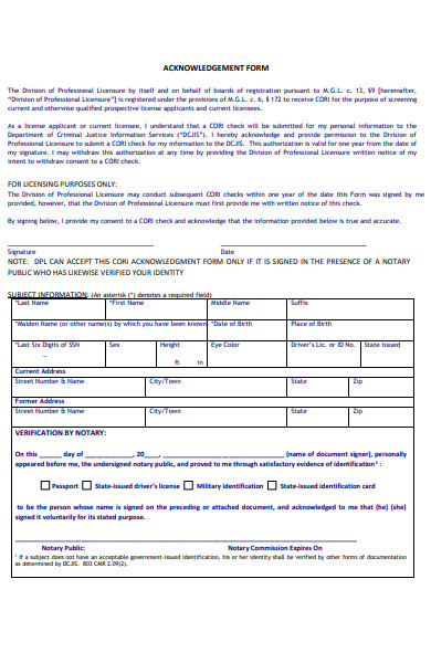 acknowledgment law form
