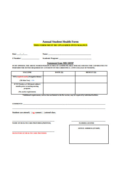 annual student health form
