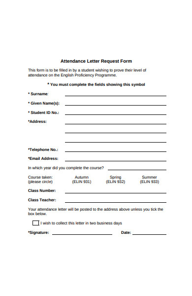 attendance letter request form