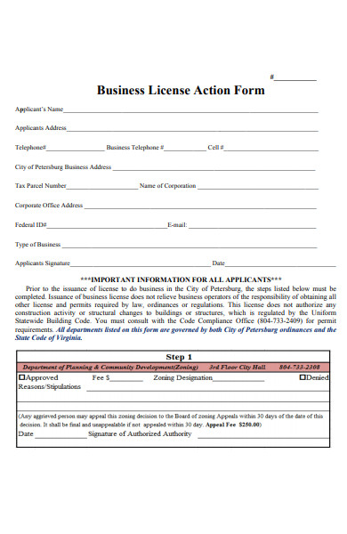 business license action form