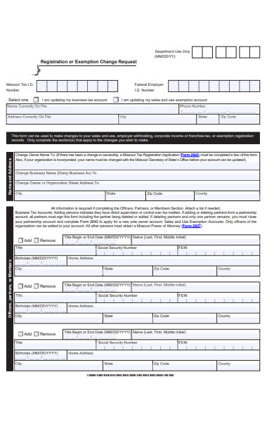 change exemption request form