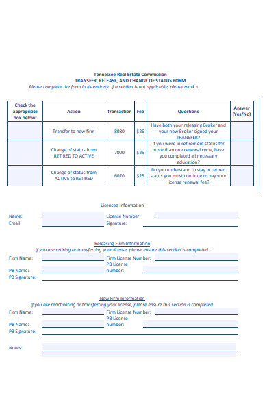 change of transfer status form