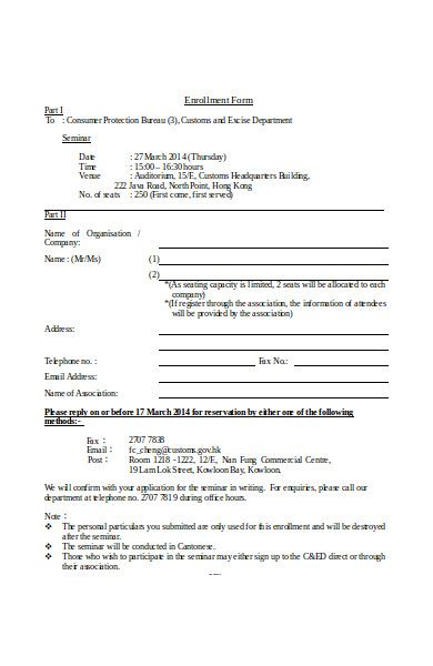 enrollment confirmation form example
