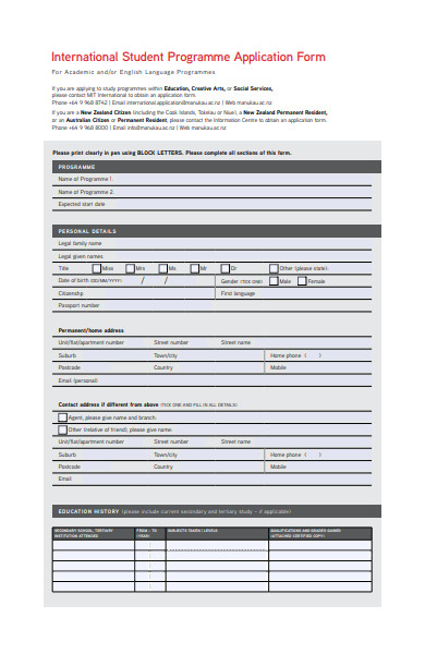 international student application form